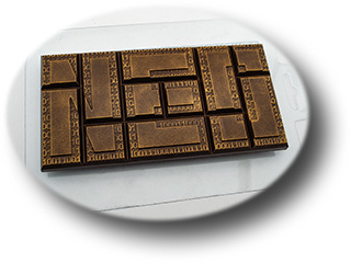 Форма для шоколада Плитка Избранного