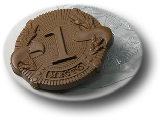 форм для шоколада Медаль 1 место