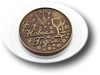 форм для шоколада Медаль Новогодняя №2