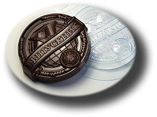 Форма для шоколада Выпускник Медаль